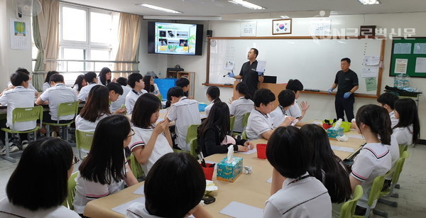 은성중 지문채취 체험