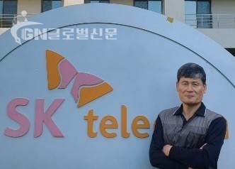SKT 자회사 (주) CAPS 허인구 이사