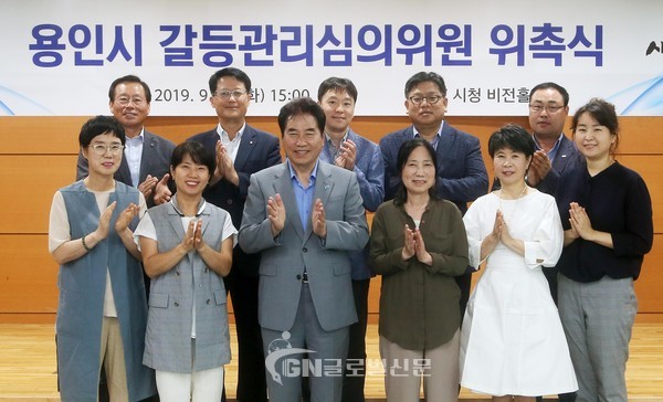 갈등관리심의위원 기념사진
