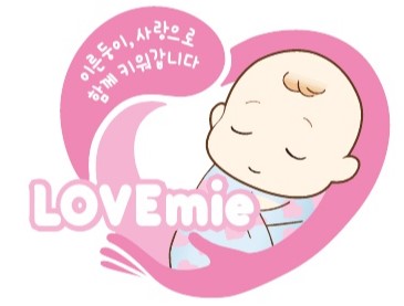 2019 이른둥이 희망찾기 캠페인