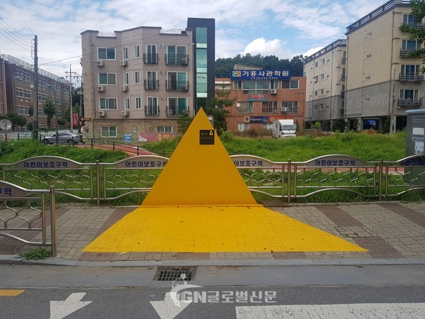기흥초 앞 옐로카펫