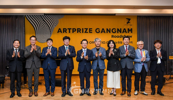 아트프라이즈 강남 로드쇼 개막식 삼익아트홀