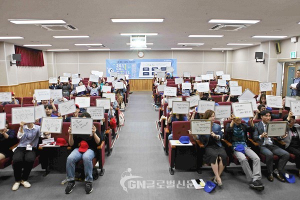 도전 골든벨