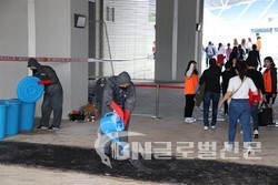 용인도시공사, 슈퍼콘서트 때 돼지열병 차단방역 지원
