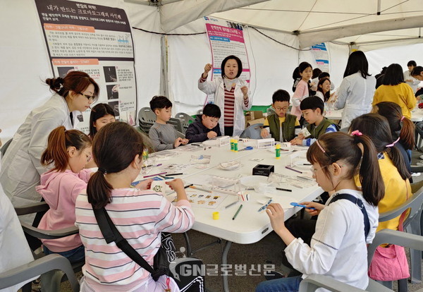 충남대 WISET사업단, 2019 대전 사이언스 페스티벌 WISET 과학 놀이터 운영