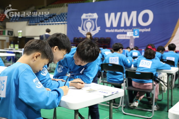 WMO Korea 운영위원회가 2019 WMO 한국본선에 참가한 초등학생 대상으로 수학 공부에 관한 설문조사를 진행했다