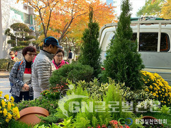 환경실천연합회가 화분수거 및 이동정원 캠페인 진행하고 있다