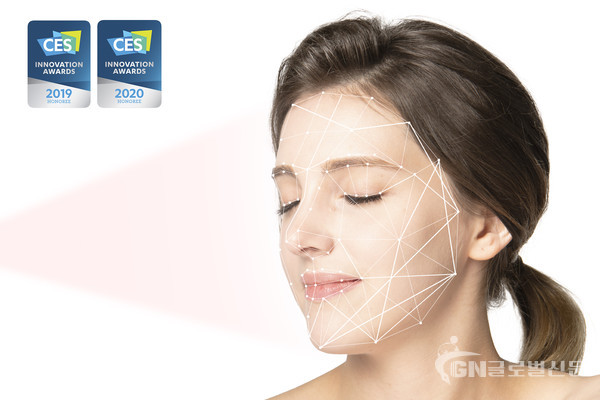CES 2020 혁신상을 수상한 룰루랩의 루미니 홈 피부 분석 모습
