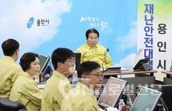 용인시 신종코로나 대책회의