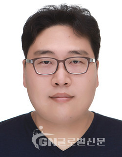 고광용 한국외대 강사