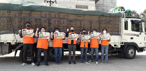 국방어학원 격리 우한교민 지원 물품 제작 및 전달