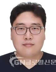 고광용 한국외대 강사