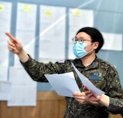 공군중앙역학조사반 역학조사관 조창현 대위 [사진=공군 제공]