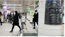 지하철역사 내 공기 시료 채취