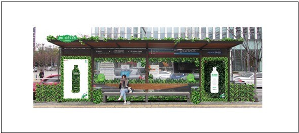버스정류장 승차대 녹화사업 후(예상)