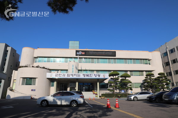 영광군, 코로나19 긴급 민생지원 영광군청 전경