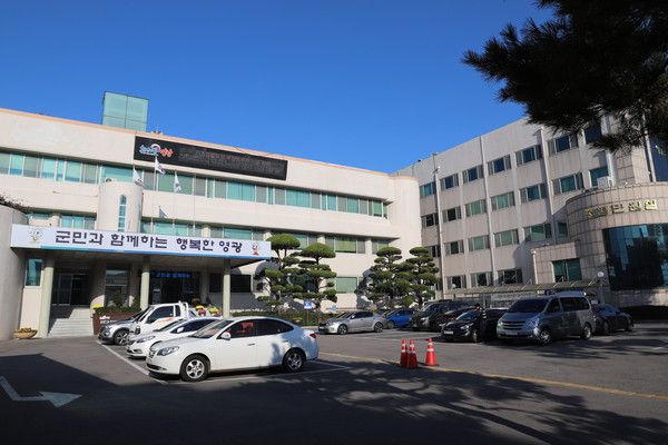 영광군, 코로나19 지역고용대응 특별지원사업 시행