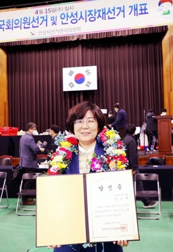 안성시장 재선거 민주당 김보라 당선자