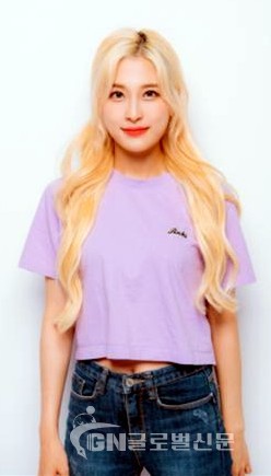 유튜버‘양팡’, 부산시 홍보대사