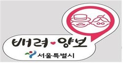 실버마크 스티커
