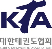 대한태권도협회 제공
