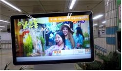 지하철 역사 내 상영모니터 및 행선안내게시기 표출(’19년)