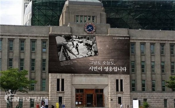 설치 예상도(시뮬레이션)