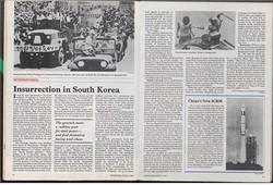 뉴스위크 국제판 1980년 6월 2일 자 원본