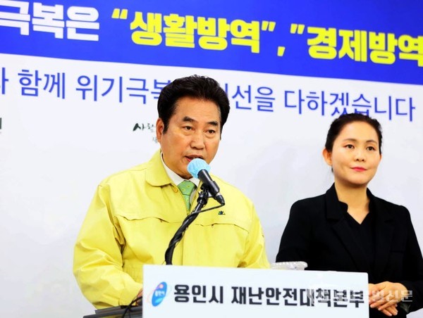 12일 백군기 시장 시민과의 대화 브리핑