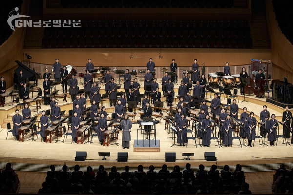국립국악관현악단 공연
