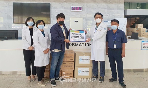 글로벌쉐어가 경기도의료원 안성병원에 코로나19 의료진을 위한 보건 물품을 전달했다