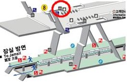 역 이용 안내도(예시)