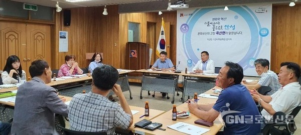 죽산면지역사회보장협의체