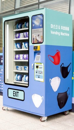 위생용품 전용 무인 자판기 우측 모습