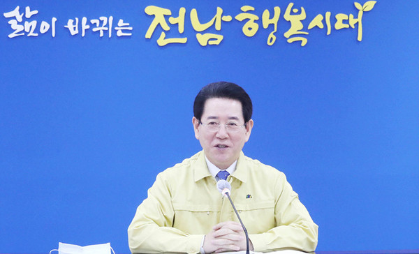 김영록 전남도지사