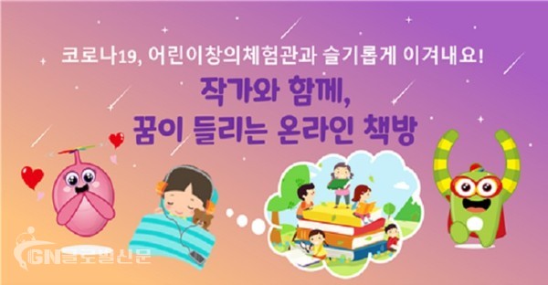 전북도