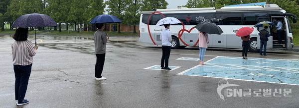 거리두기 줄서기