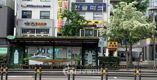 그린숲 중앙차로 버스정류장- (얼굴표면온도+2.8도+감소)