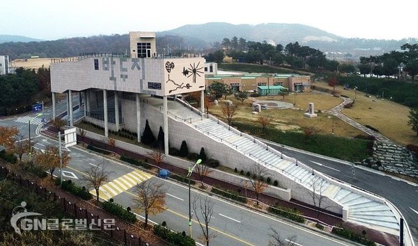 박두진문학관(전경)
