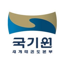 국기원