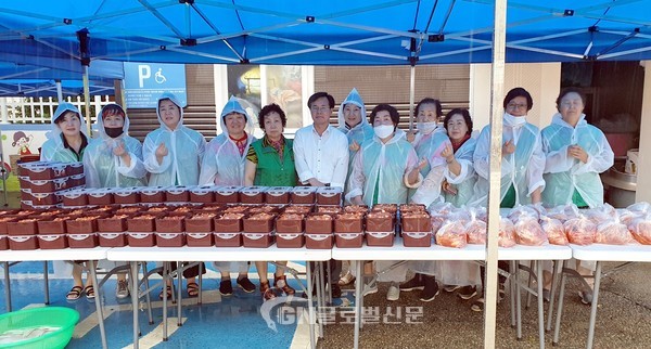안성1동 새마을 부녀회