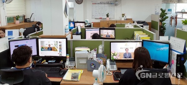 금천구시설관리공단이 언택트 시대에 발맞춘 비대면 정례조례를 실시하고 있다