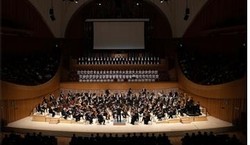 서울시립교향악단 Seoul Philharmonic Orchestra