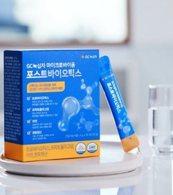 GC녹십자의 마이크로바이옴 포스트바이오틱스가 출시 6개월 만에 매출 100억원을 돌파