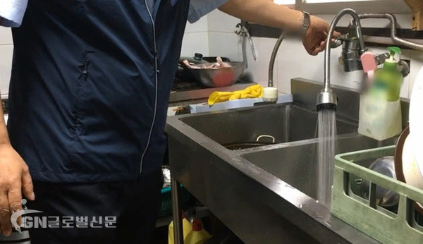 특사경 단속현장2(지하수 사용 식품접객업소)