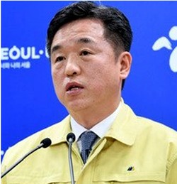 서정협 서울시장 권한대행