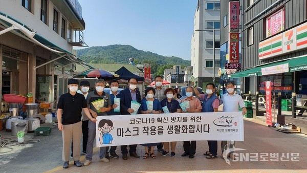 죽산면, 마스크 착용 홍보 캠페인 펼쳐