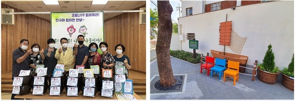 ▲ 27일 구의3동에서 열린 콩나물시루 나눔 행사▲ 24일 개소한 광장동 주민 센터 잣골쉼터 내 ‘황포돛단배 포토존’ 모습