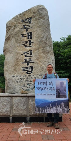 서울대 건설환경공학부 서경덕 명예 교수