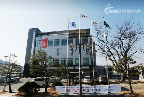 일죽면 행정복지센터